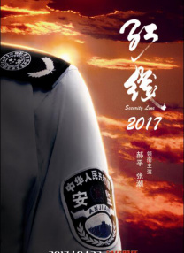 男人天堂视频在线